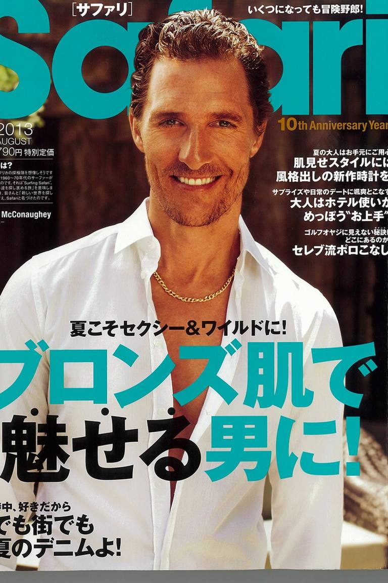 Wakami 国内限定モデル Earth Bracelet 7 Strand アースブレスレット 7ストランド ナイト Vs嵐にて櫻井翔さん着用 Gossip Wakami 国内限定モデル Earth Bracelet 7 Strand アースブレスレット 7ストランド ナイト Vs嵐にて櫻井翔さん着用 Gossip