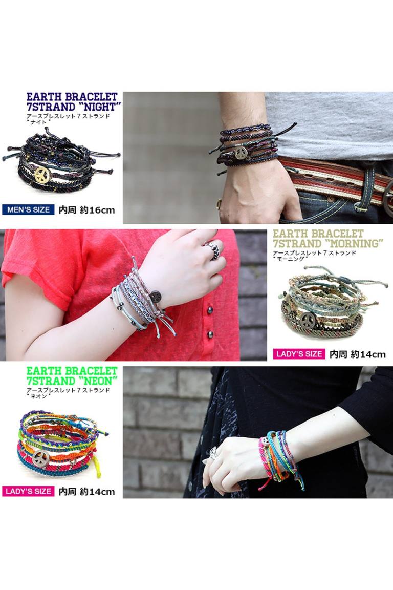 Wakami 国内限定モデル Earth Bracelet 7 Strand アースブレスレット 7ストランド ナイト Vs嵐にて櫻井翔さん着用 Gossip Wakami 国内限定モデル Earth Bracelet 7 Strand アースブレスレット 7ストランド ナイト Vs嵐にて櫻井翔さん着用 Gossip