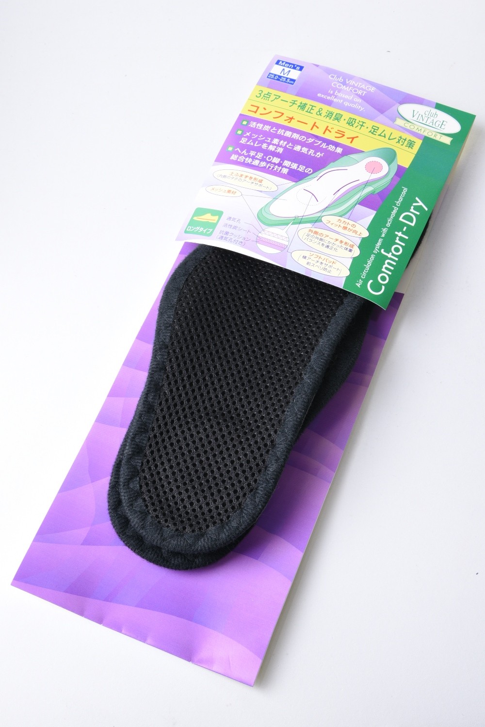 R D Club Vintage Comfort コンフォートドライ Gossip