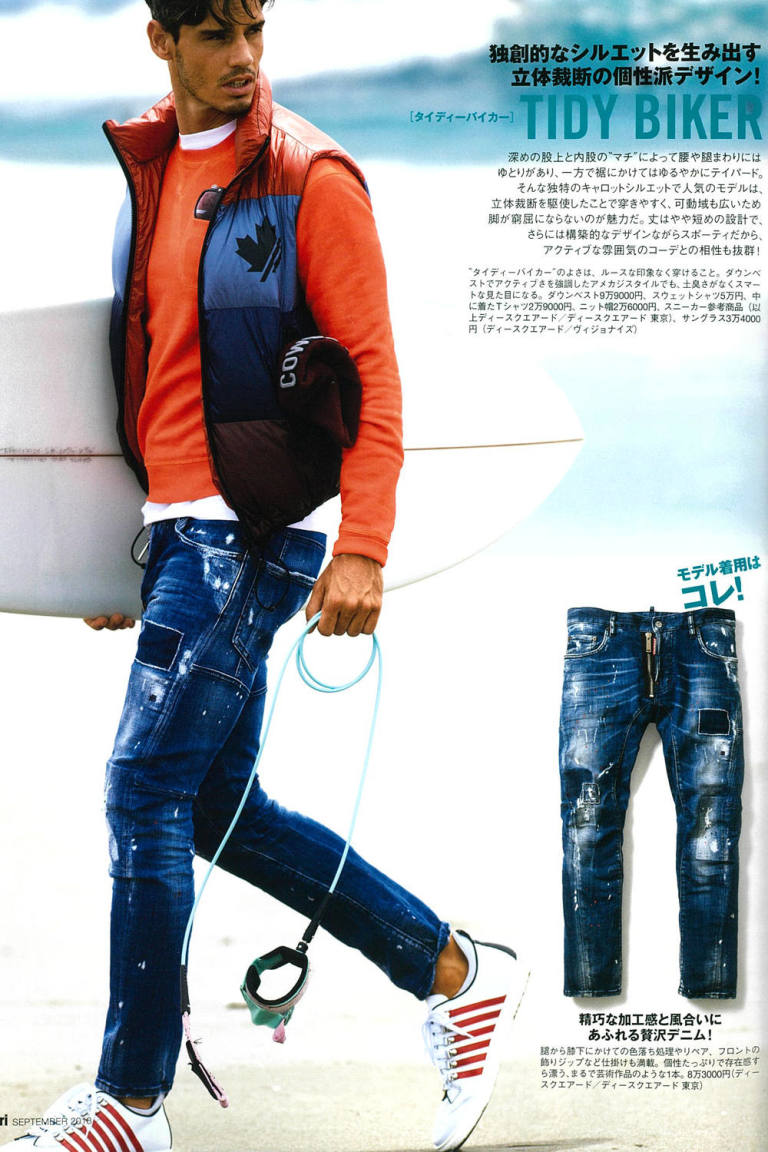 最安値 ディースクエアード タイディバイカー 46 フロントジップ デニム ジーンズ Printpresso Com